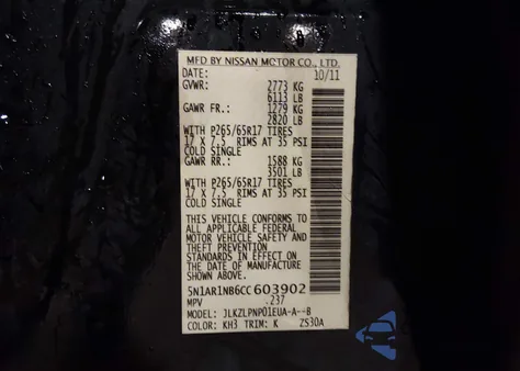 2012 Nissan Pathfinder Silver z USA, uszkodzony, nr VIN 5N1AR1NB6CC603902